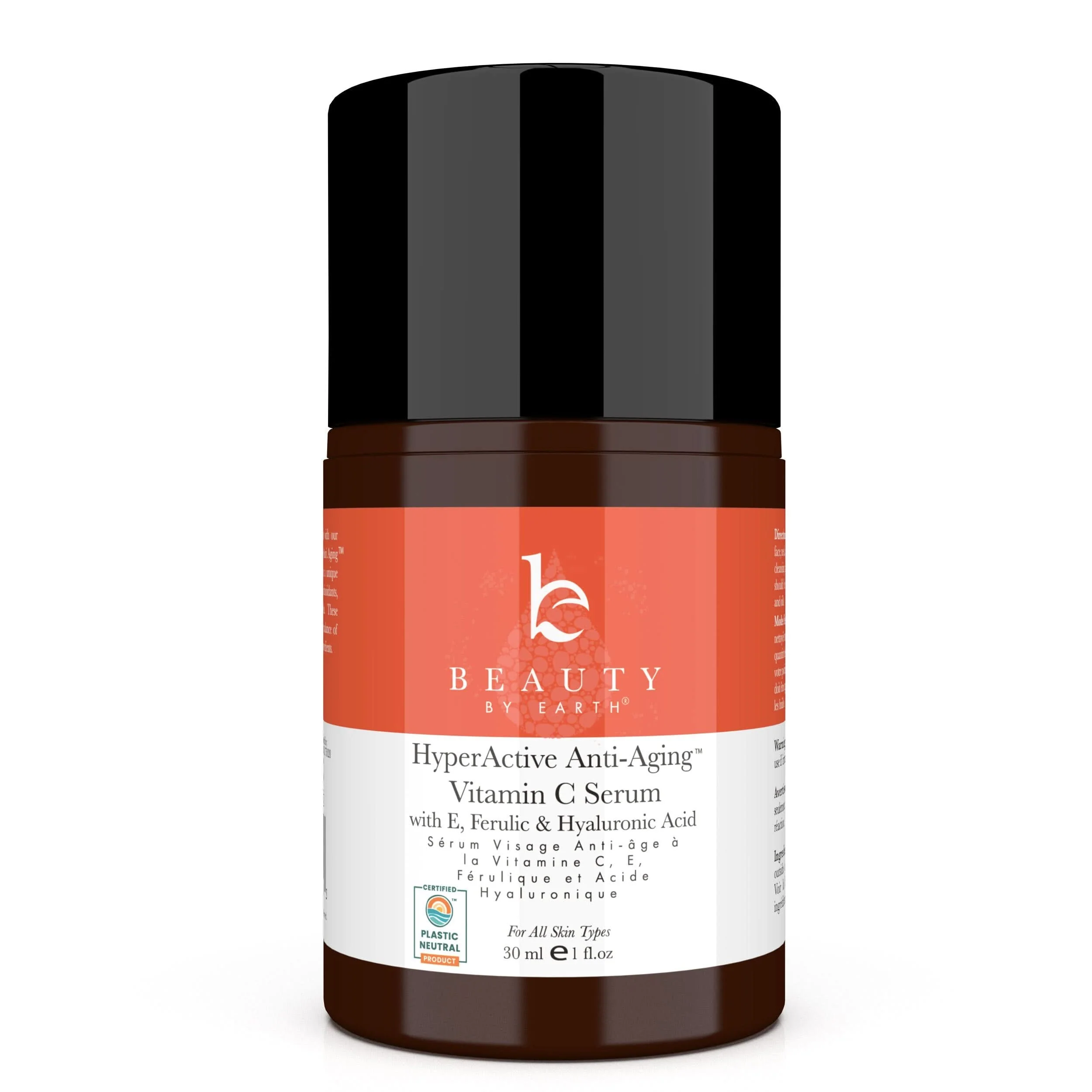 Hyperactive Vitamin C Cream - EC - Image 11